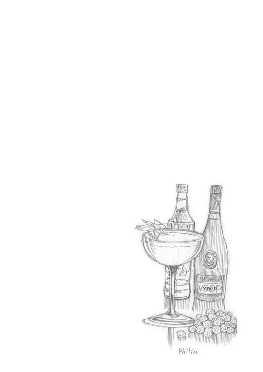 Halaman dari Bartender à Paris Chapter 37