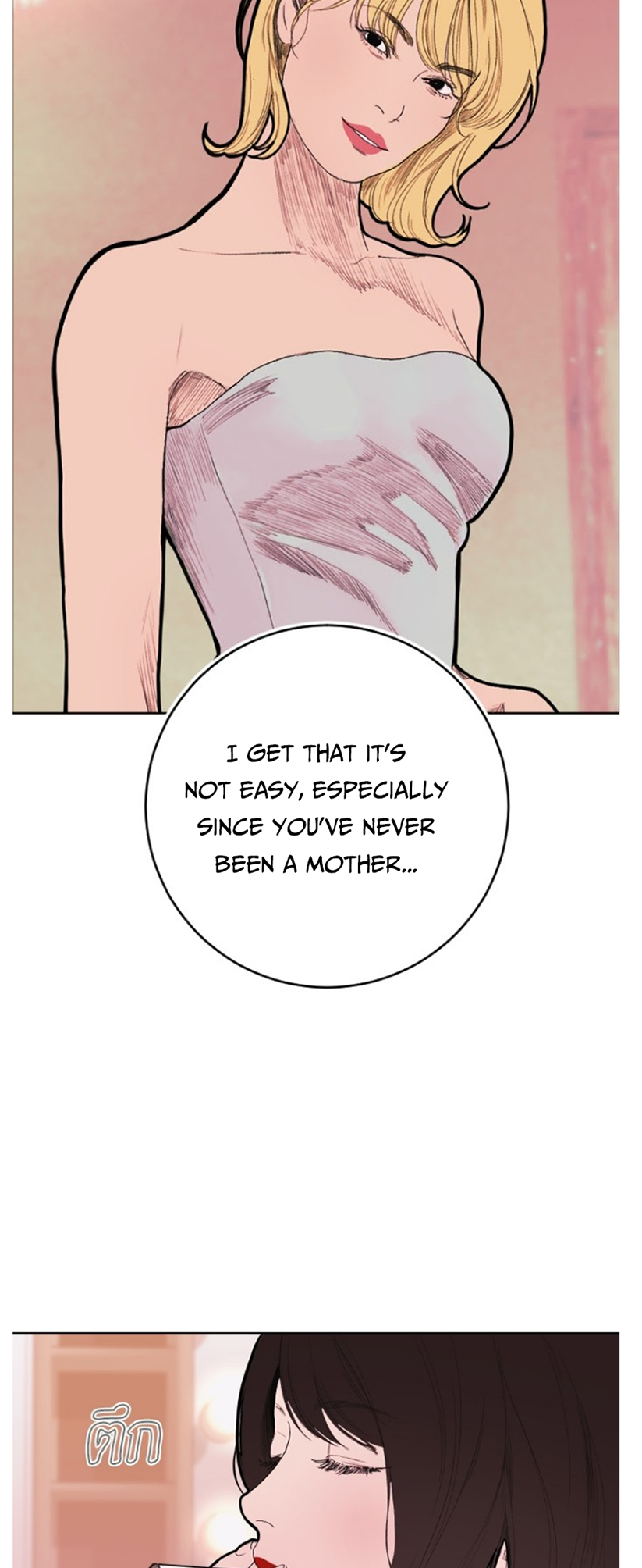 49