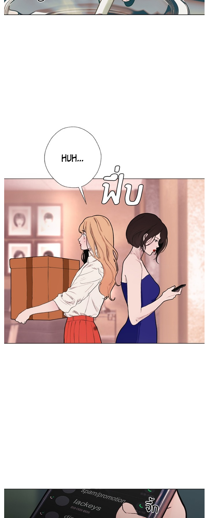 54