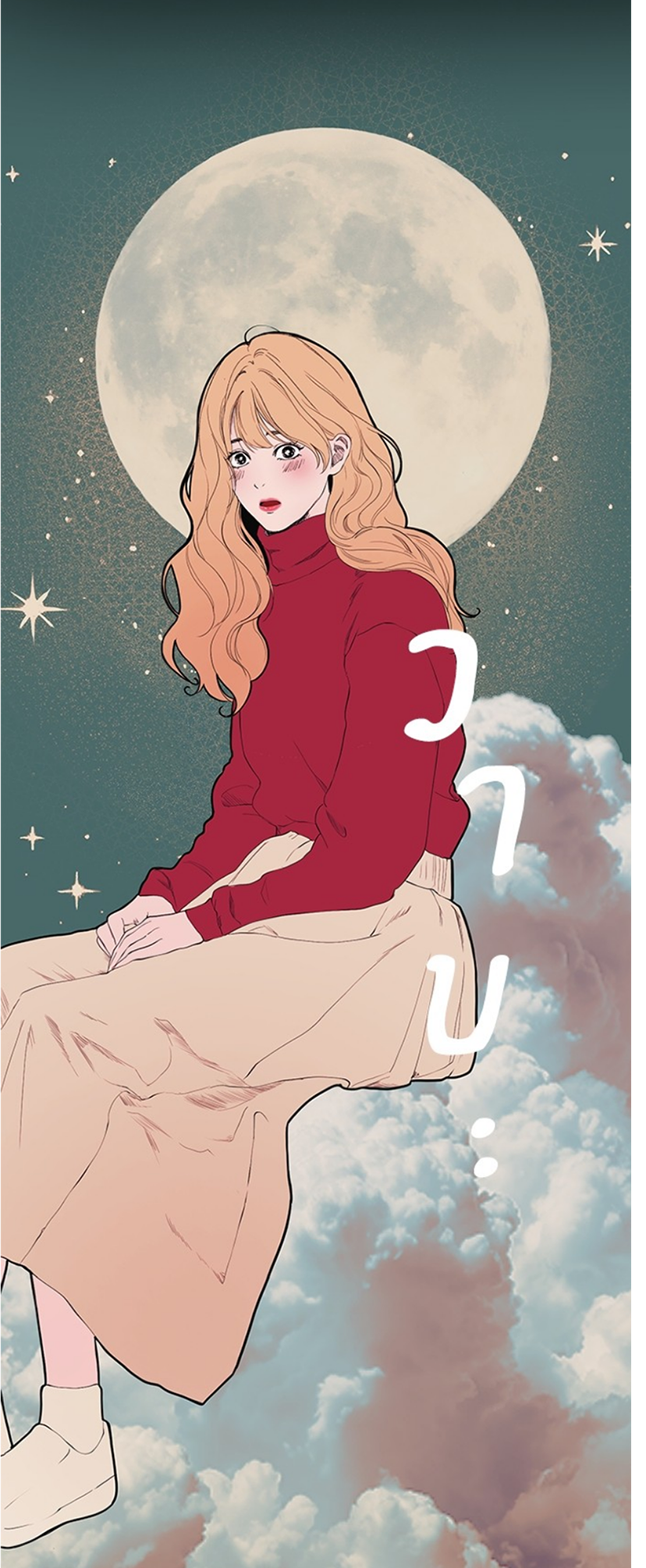 97