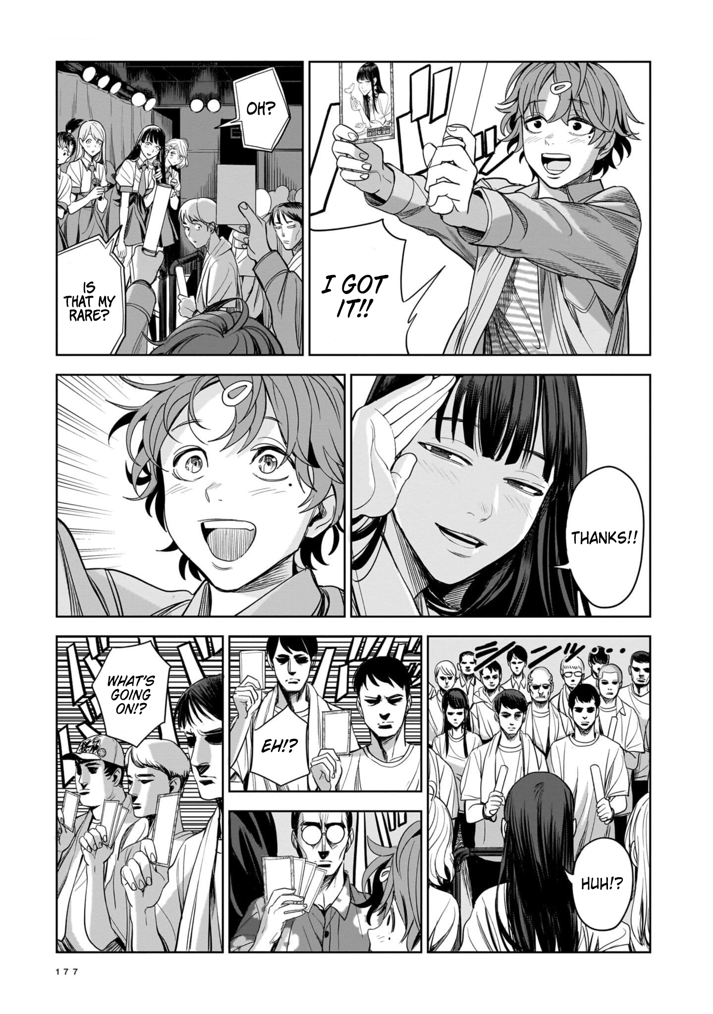 33