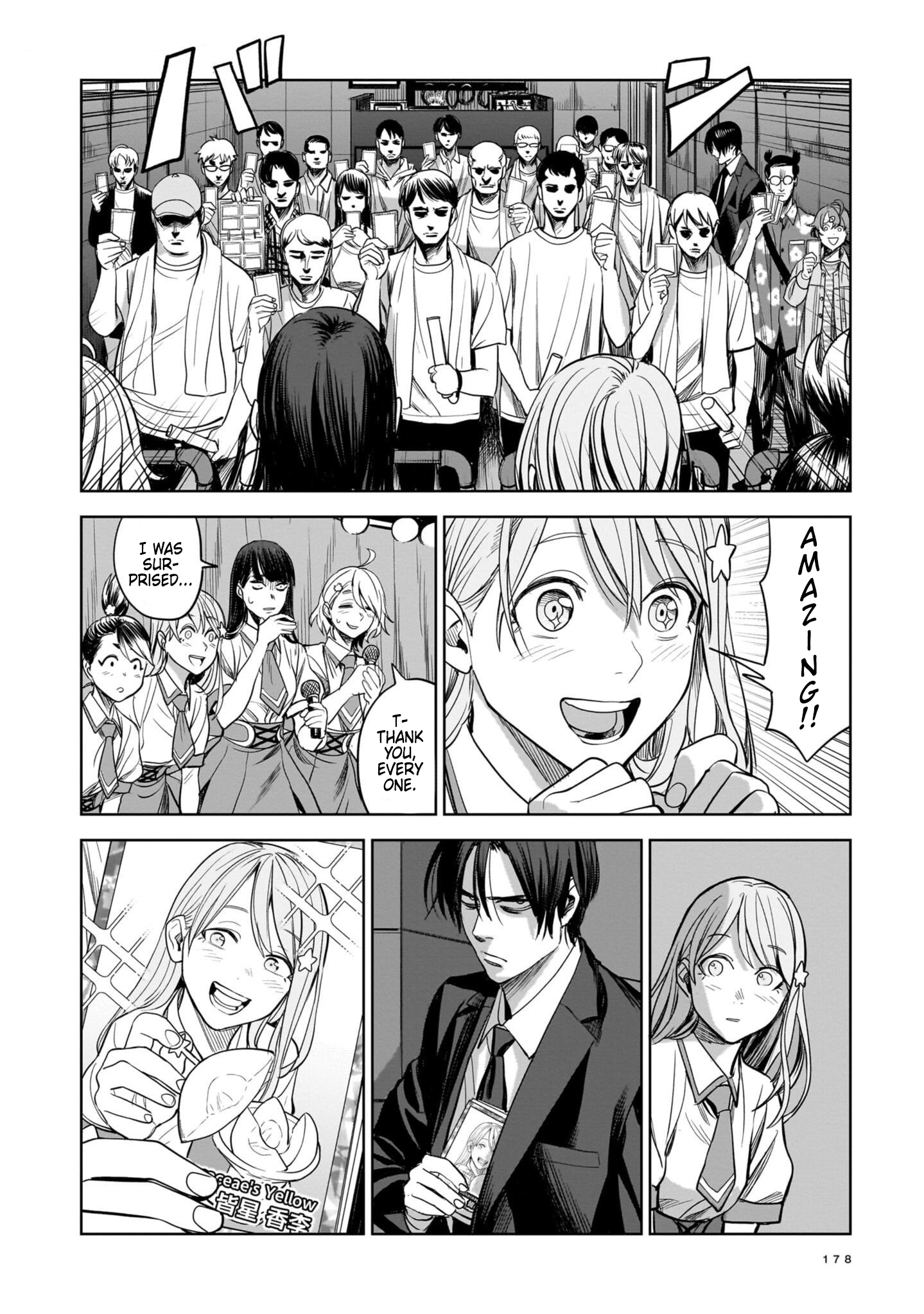 34