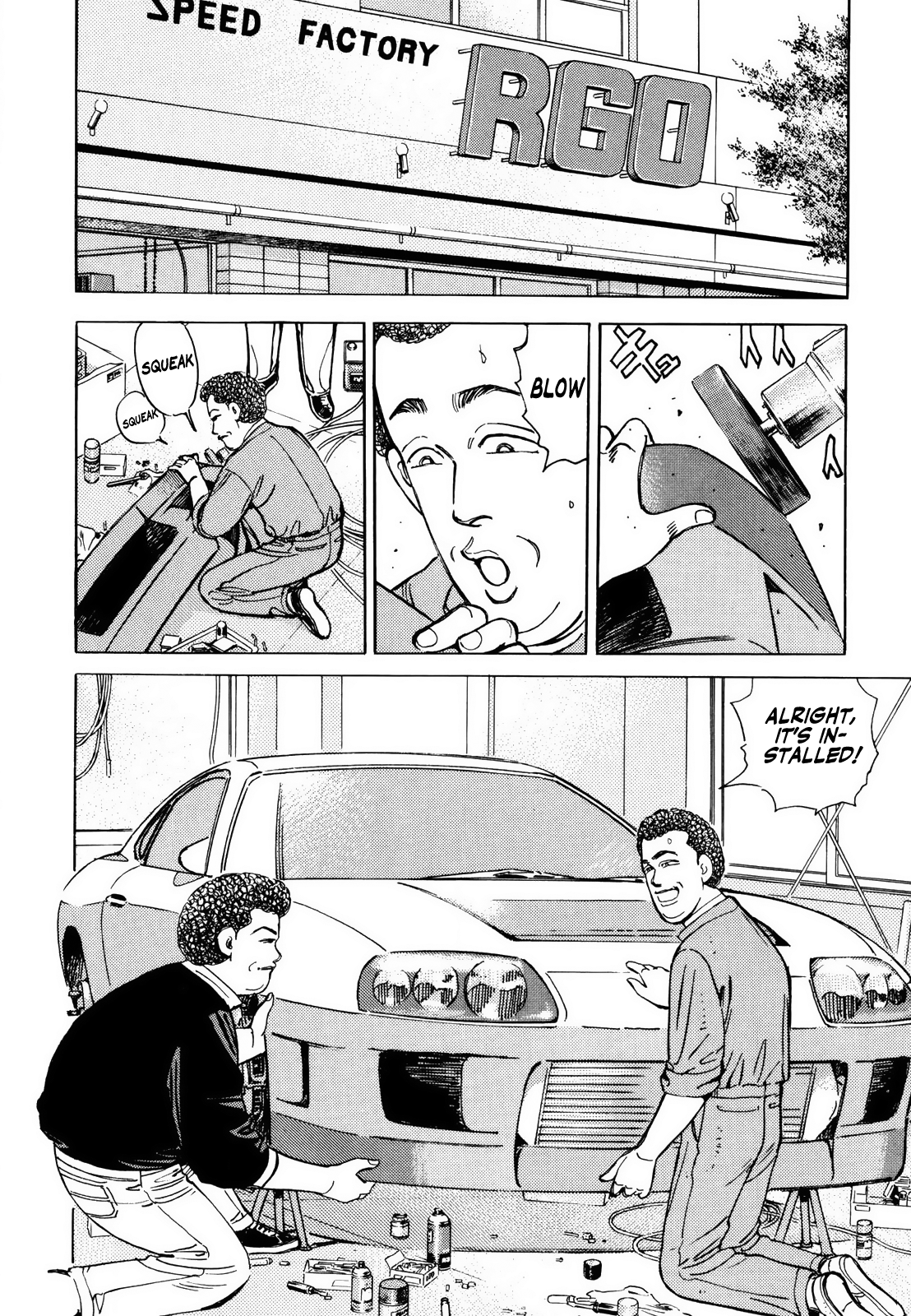 Halaman dari Wangan Midnight Chapter 131