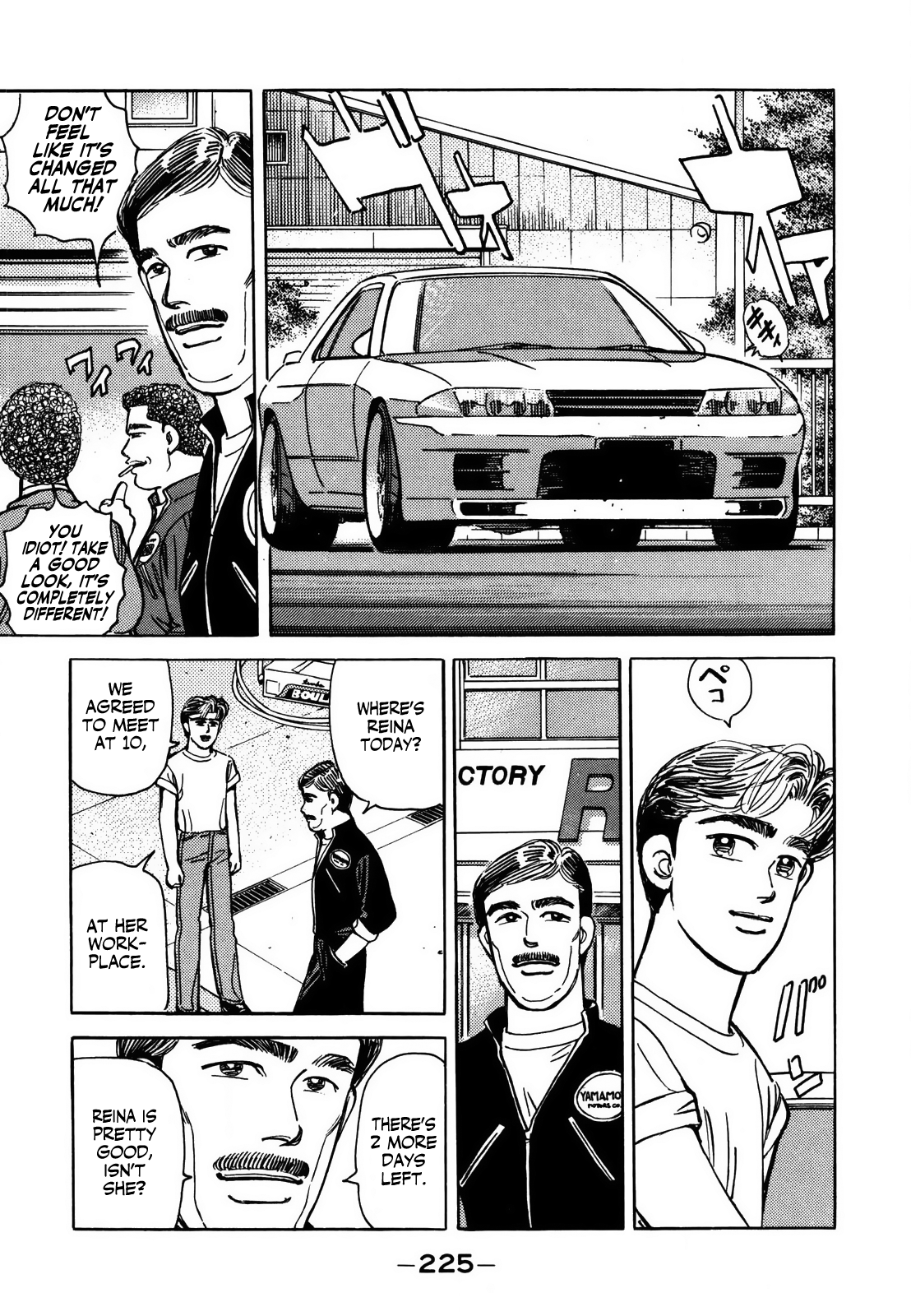 Halaman dari Wangan Midnight Chapter 131