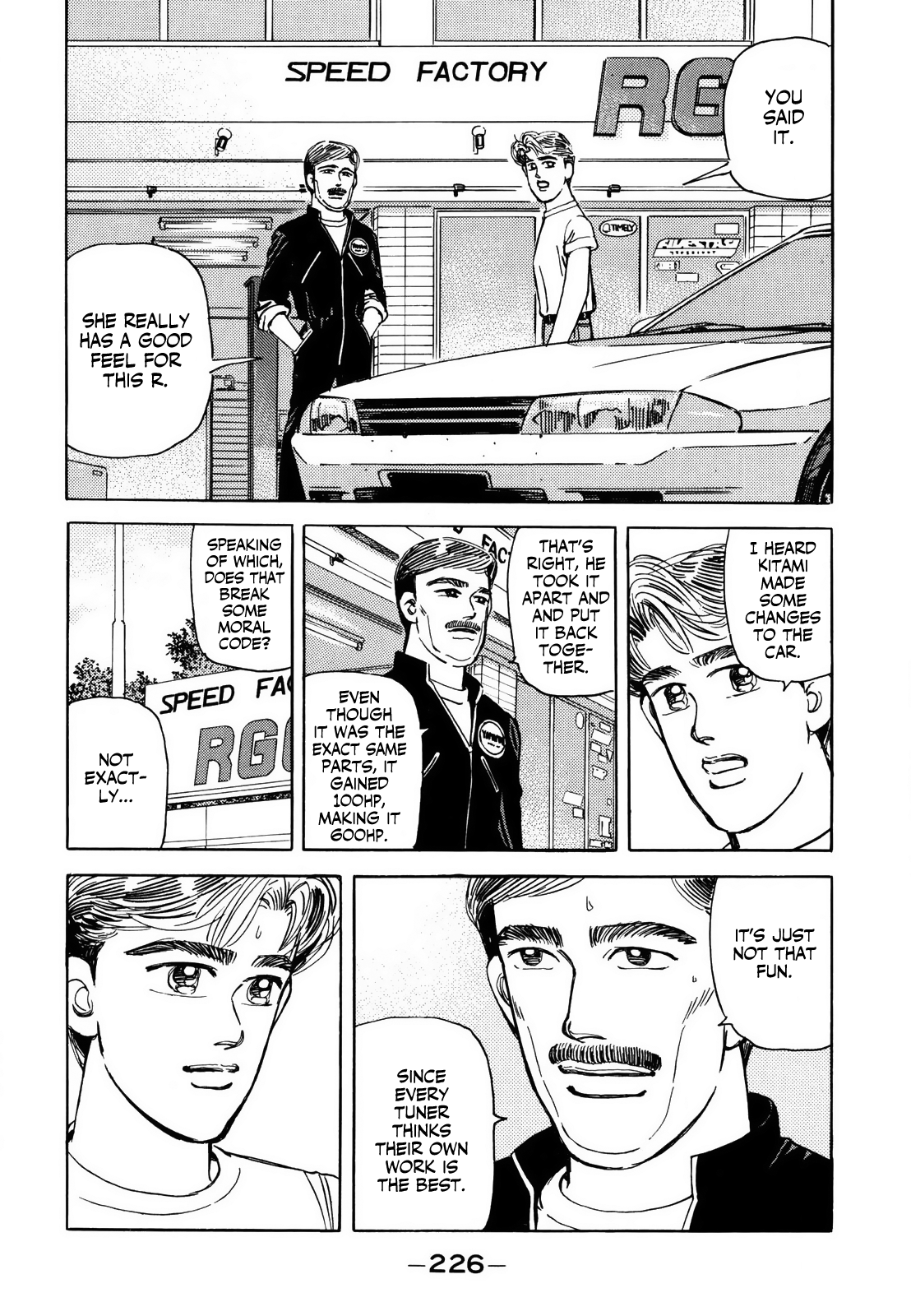 Halaman dari Wangan Midnight Chapter 131