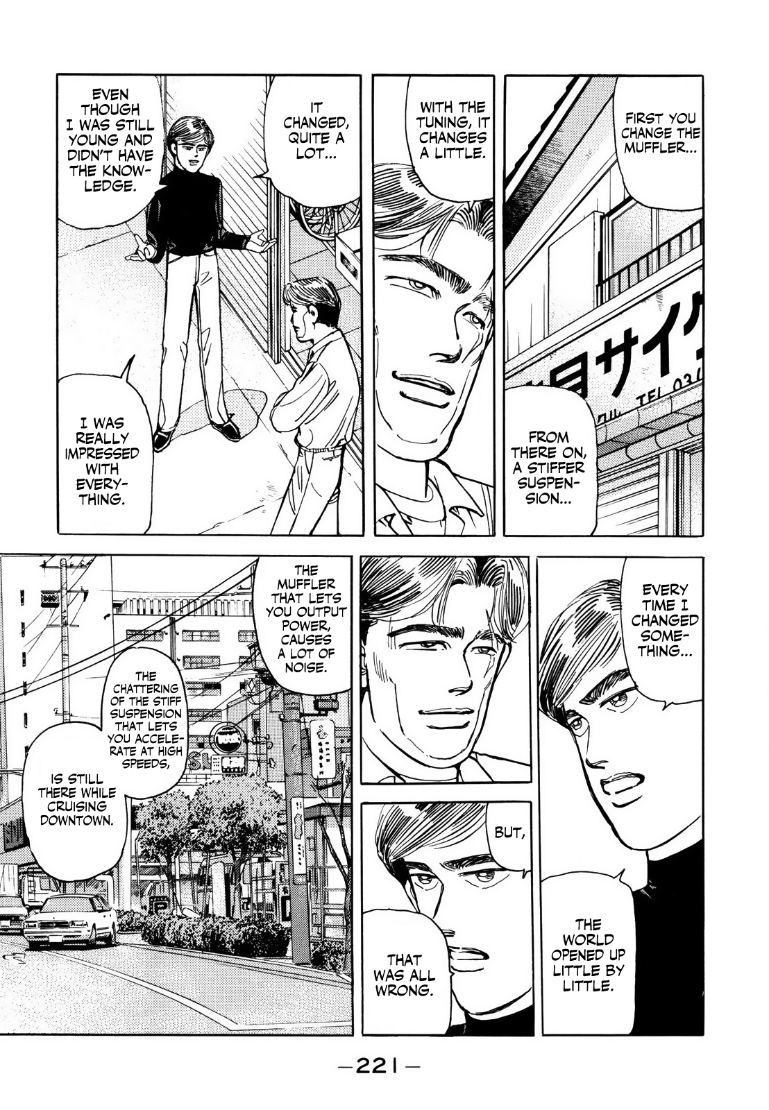 Halaman dari Wangan Midnight Chapter 131