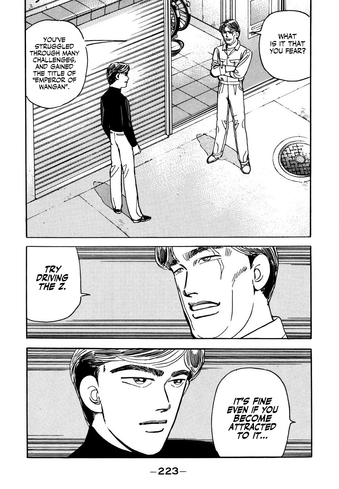 Halaman dari Wangan Midnight Chapter 131