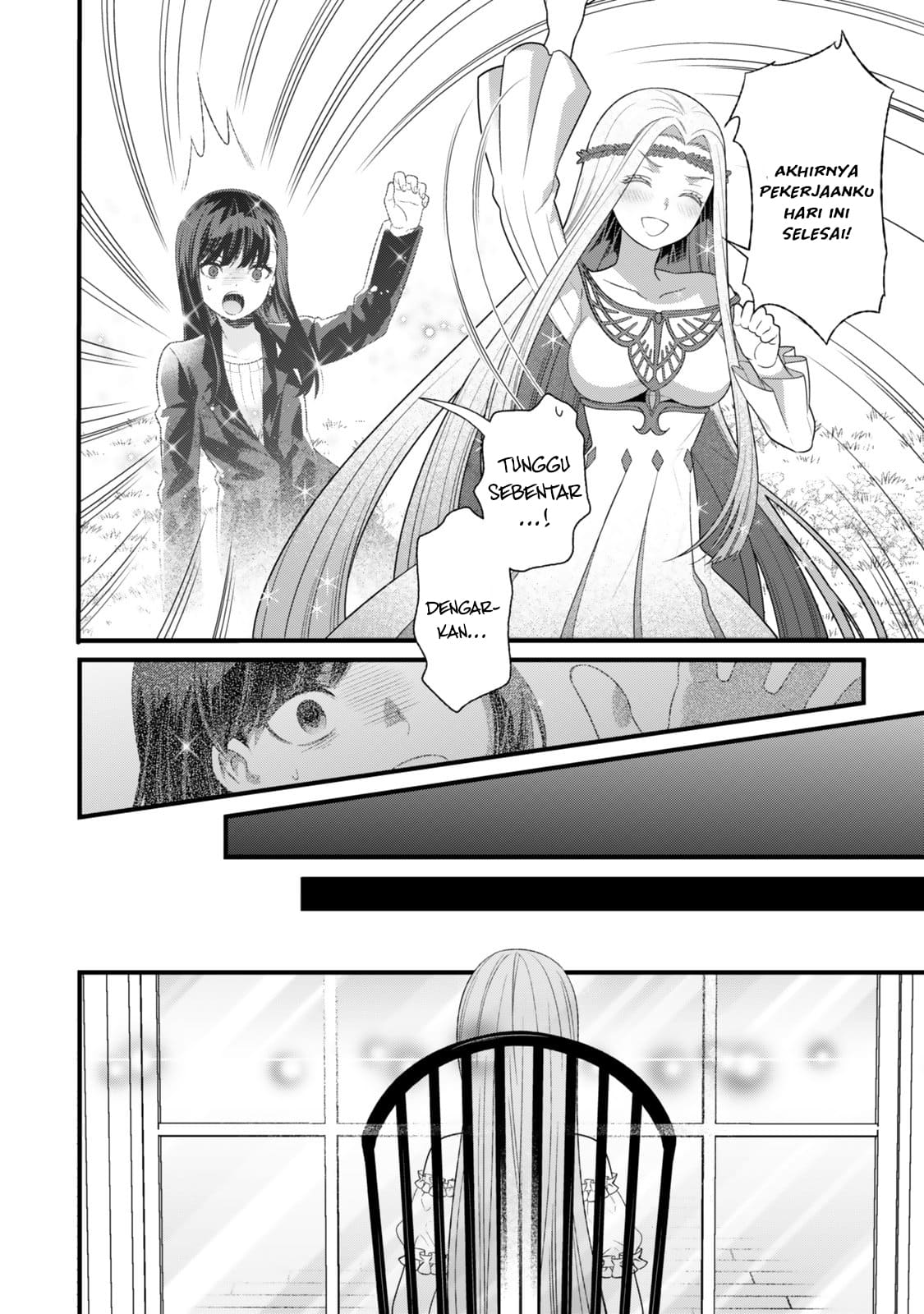 My Magic Never Misses: I Just Kept Casting Spells to Protect My Slow Life, and Before I Knew It, I Had Become the Saint of the Forest Chapter 1 - halaman 15