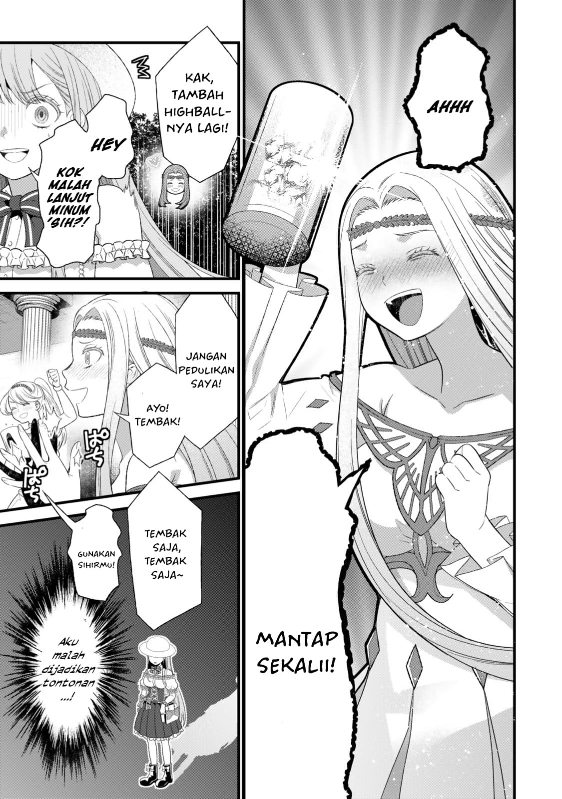 My Magic Never Misses: I Just Kept Casting Spells to Protect My Slow Life, and Before I Knew It, I Had Become the Saint of the Forest Chapter 1 - halaman 37