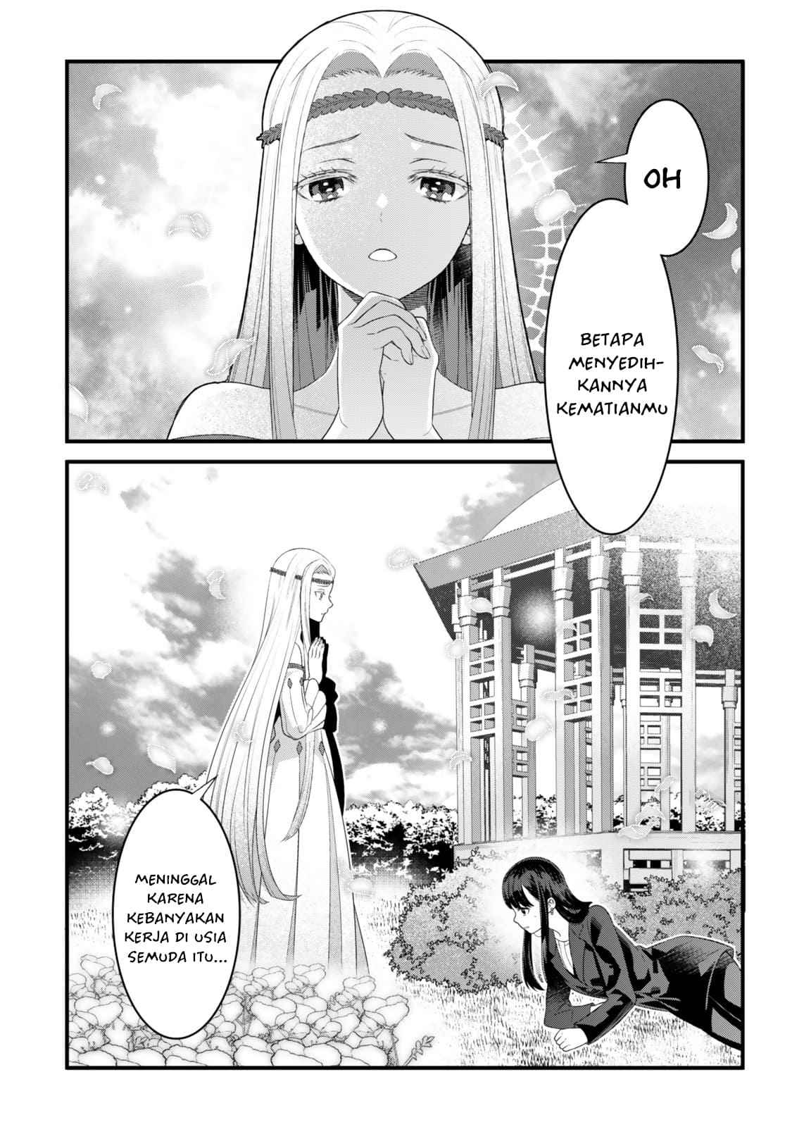 My Magic Never Misses: I Just Kept Casting Spells to Protect My Slow Life, and Before I Knew It, I Had Become the Saint of the Forest Chapter 1 - halaman 5