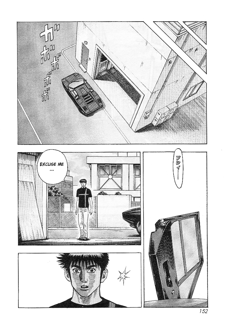 Halaman dari Countach Chapter 32