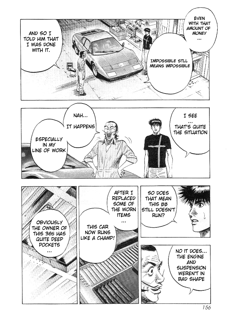 Halaman dari Countach Chapter 32