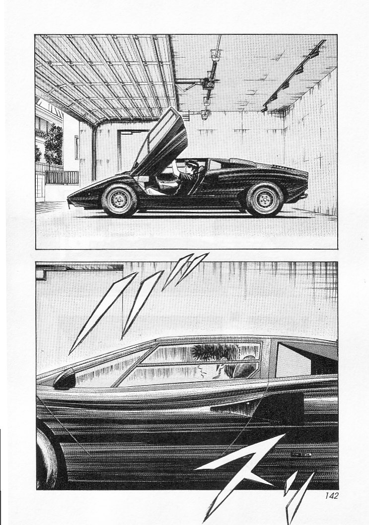 Halaman dari Countach Chapter 32