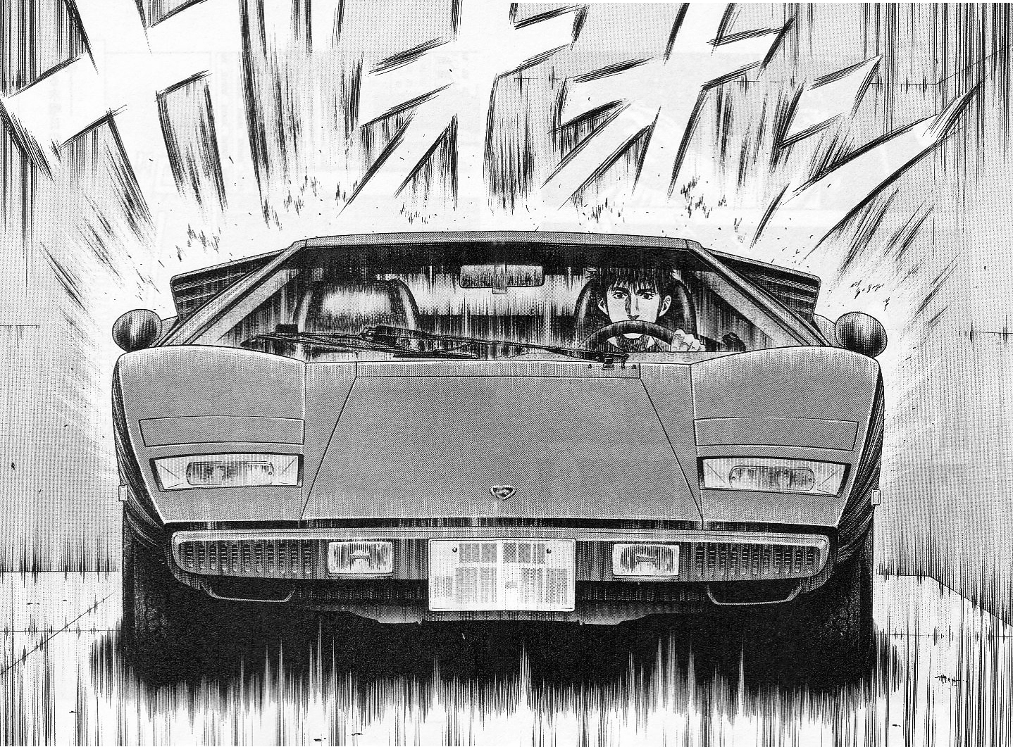 Halaman dari Countach Chapter 32