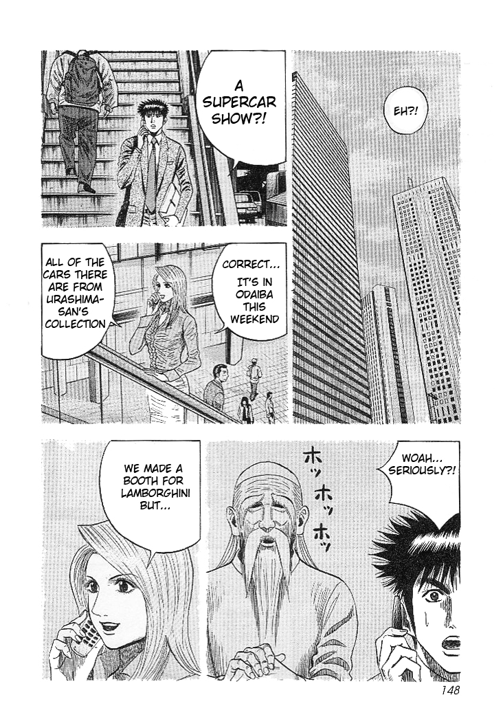 Halaman dari Countach Chapter 32