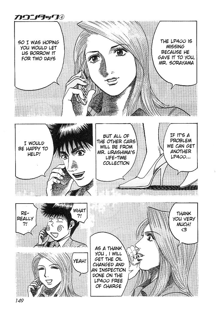 Halaman dari Countach Chapter 32