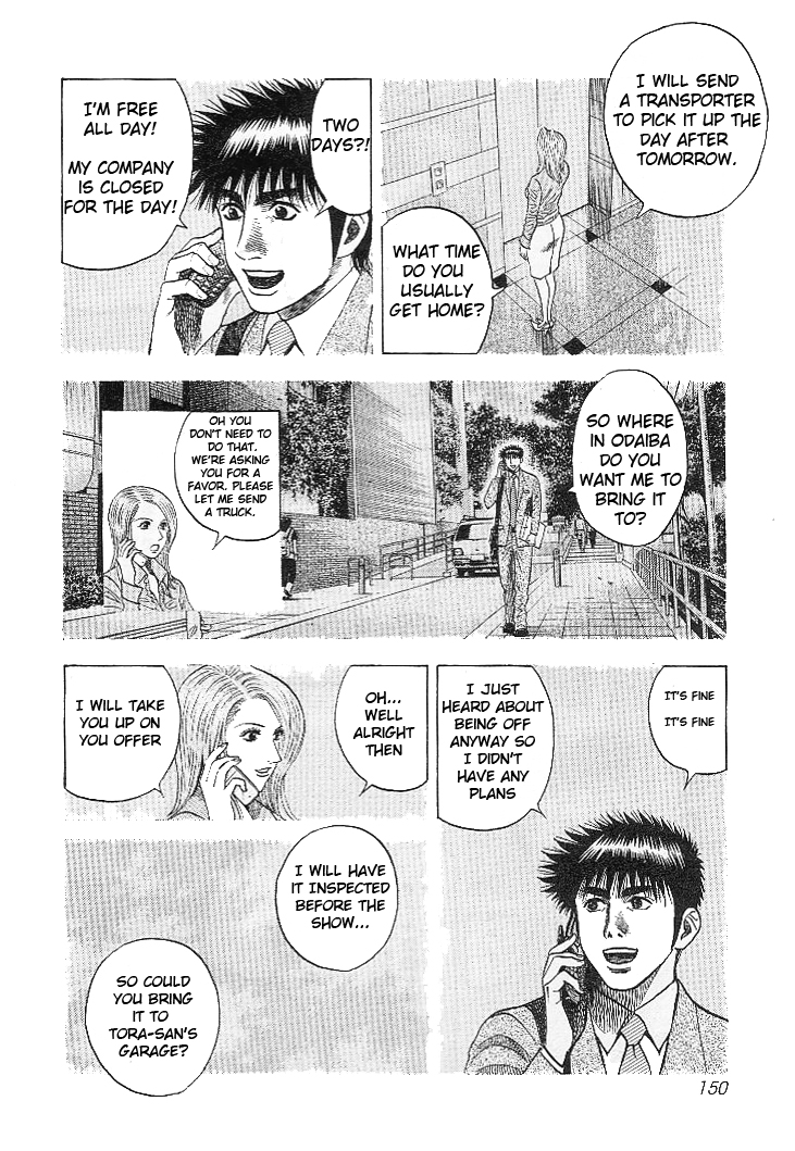 Halaman dari Countach Chapter 32