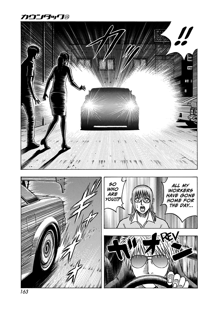 Halaman dari Countach Chapter 142