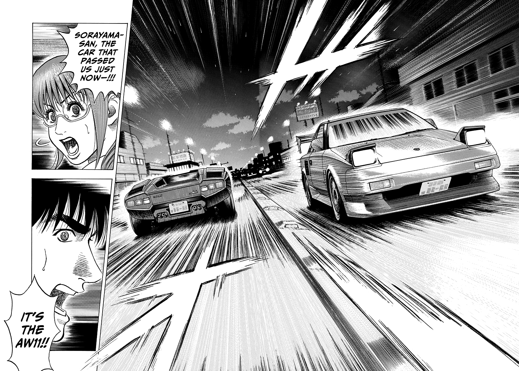Halaman dari Countach Chapter 142