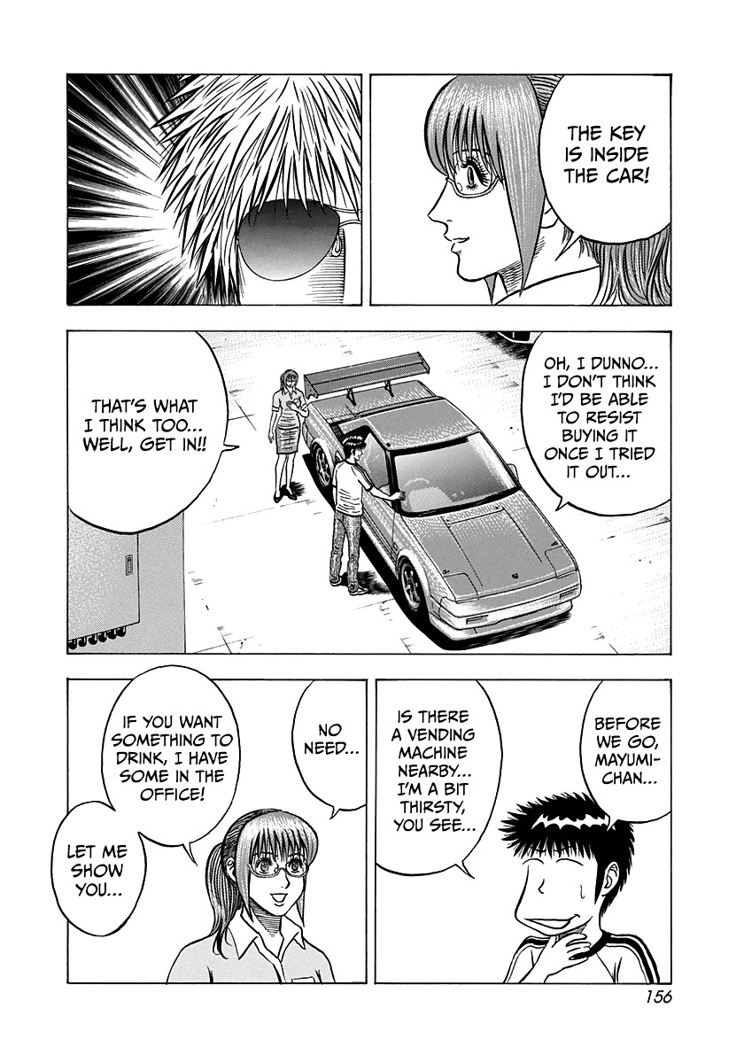 Halaman dari Countach Chapter 142