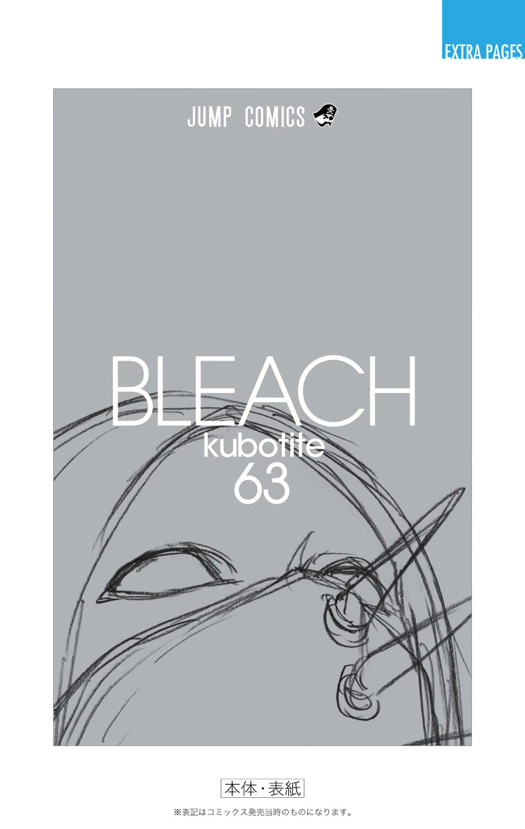 Halaman dari Bleach (Official Colored) Chapter 570