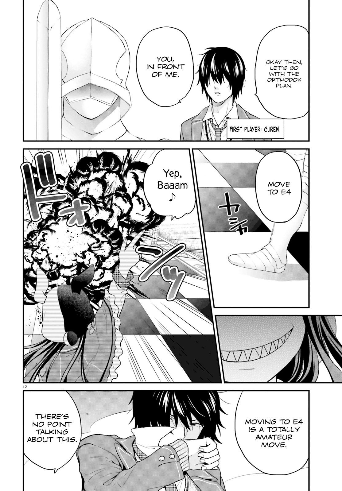 Halaman Manga