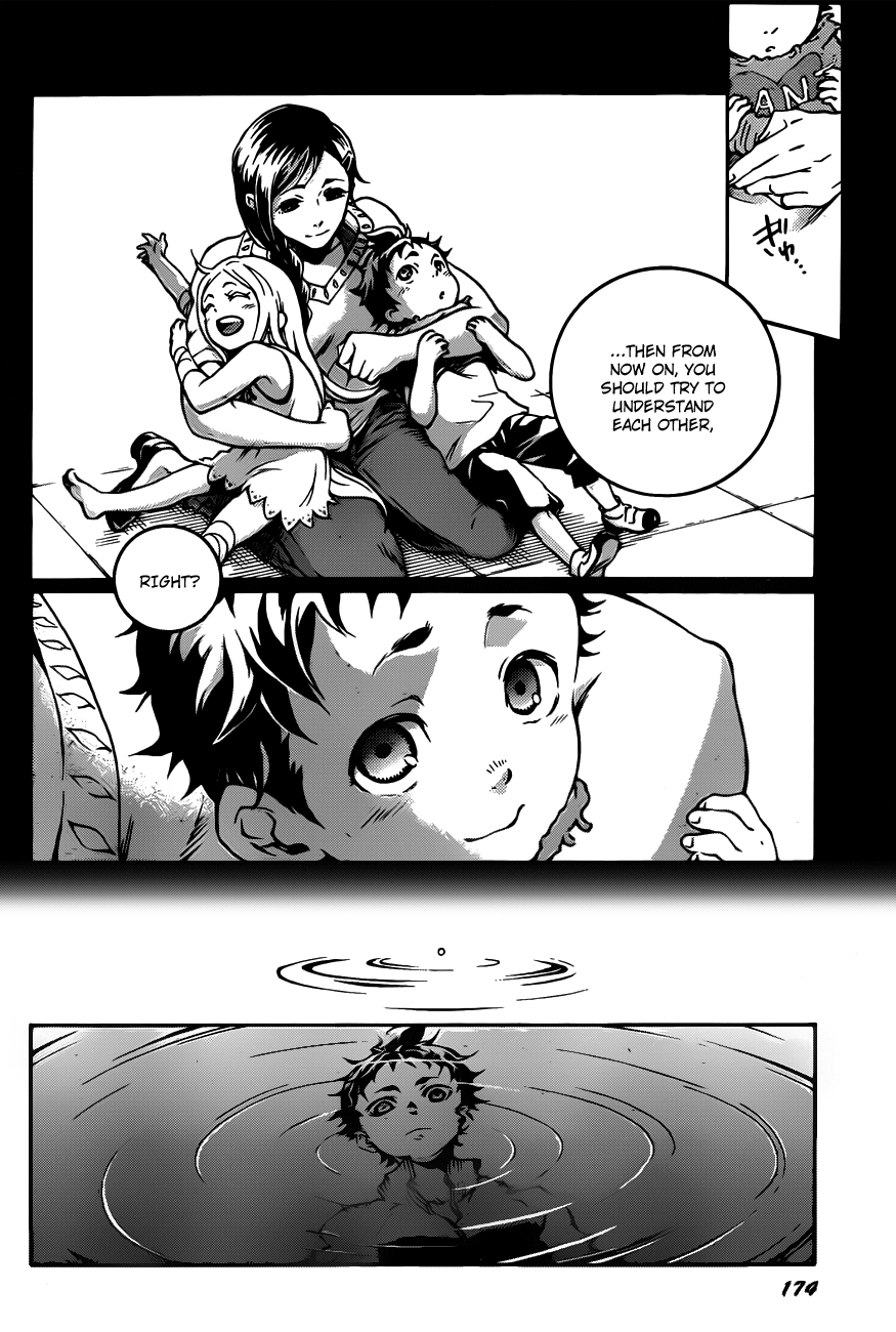 Halaman dari Deadman Wonderland Chapter 44