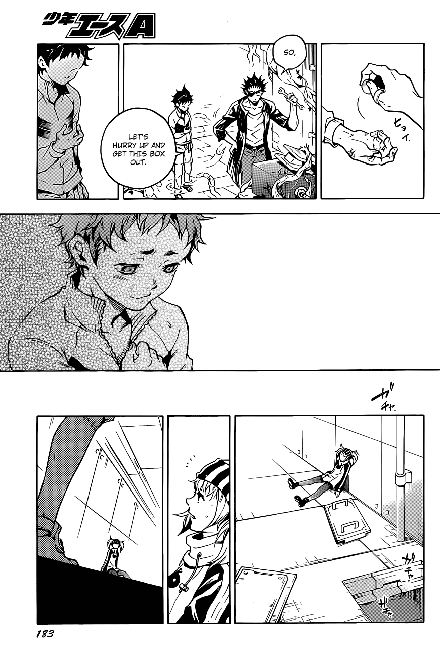 Halaman dari Deadman Wonderland Chapter 44