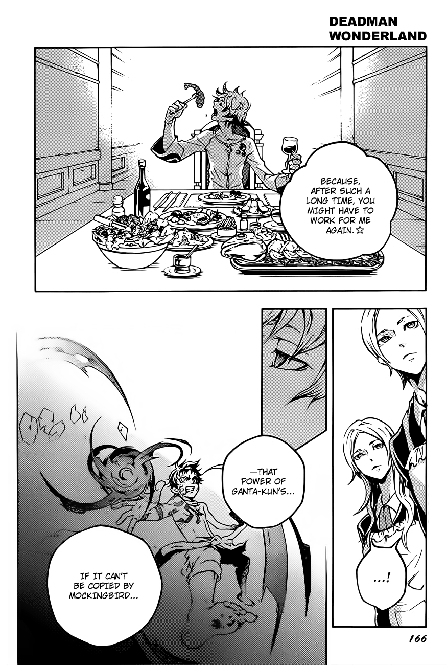 Halaman dari Deadman Wonderland Chapter 44