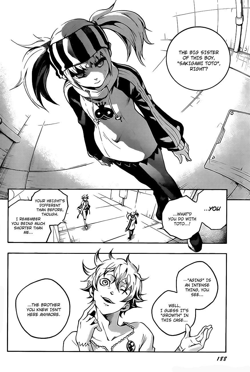 Halaman dari Deadman Wonderland Chapter 44