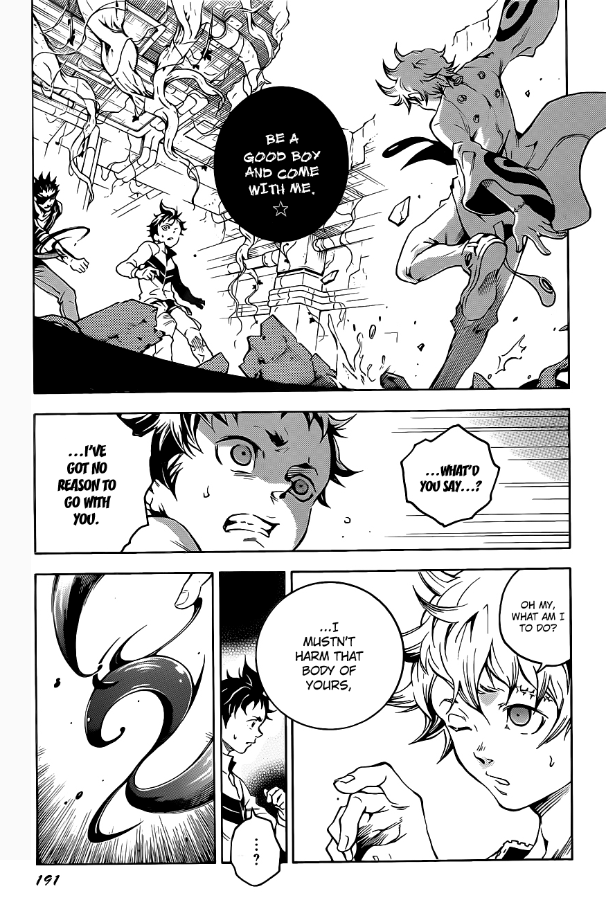 Halaman dari Deadman Wonderland Chapter 44