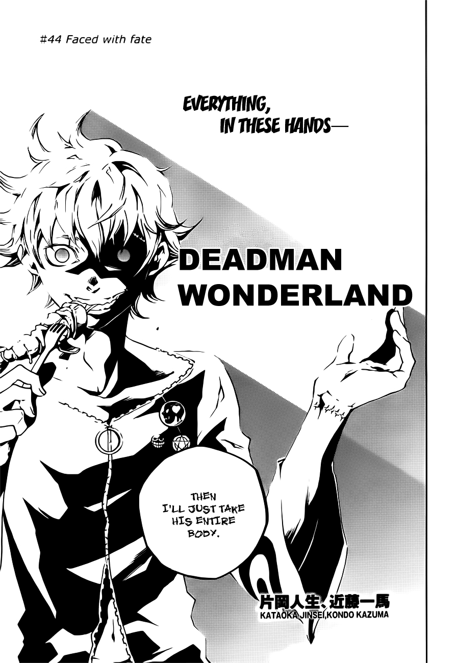 Halaman dari Deadman Wonderland Chapter 44