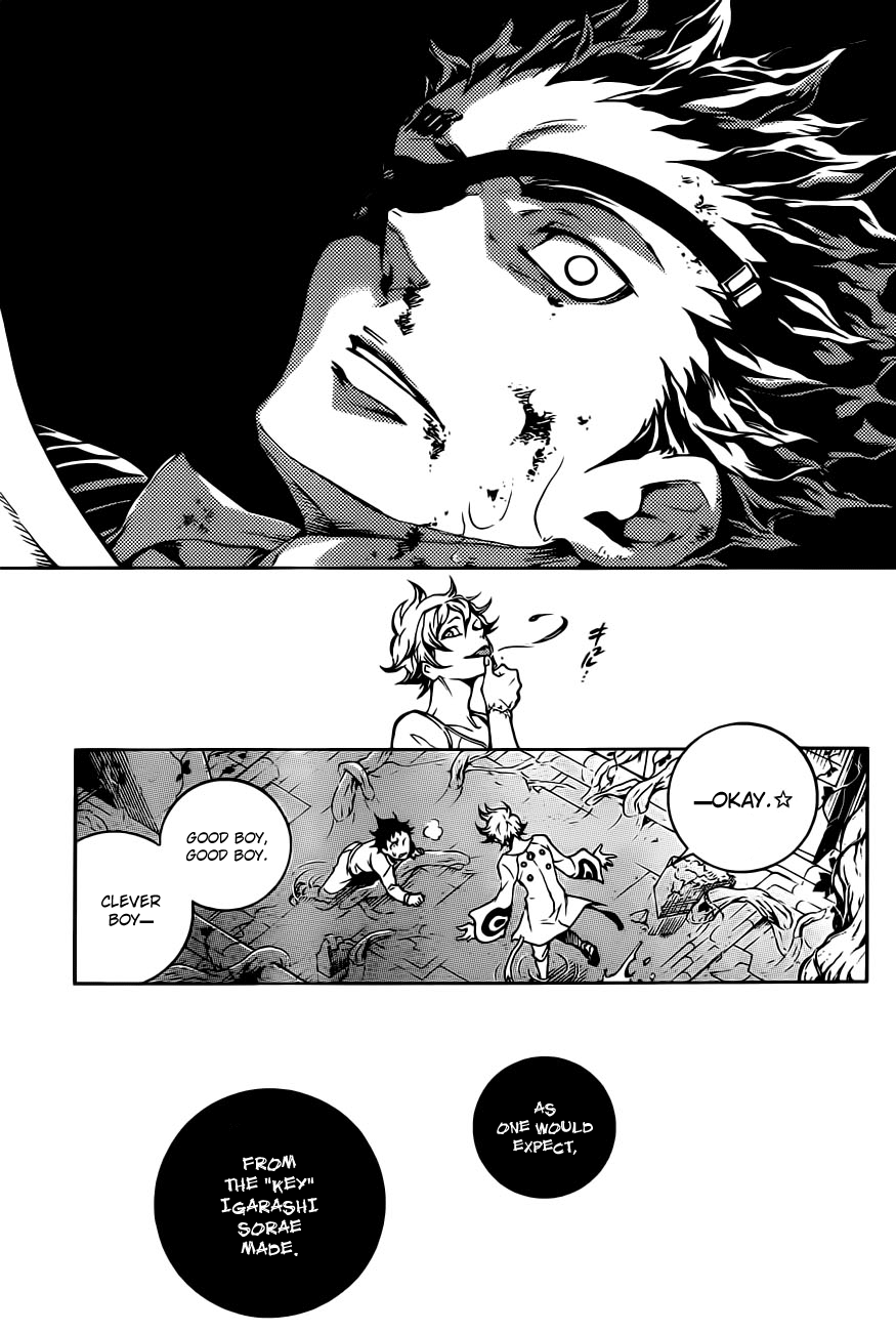 Halaman dari Deadman Wonderland Chapter 44
