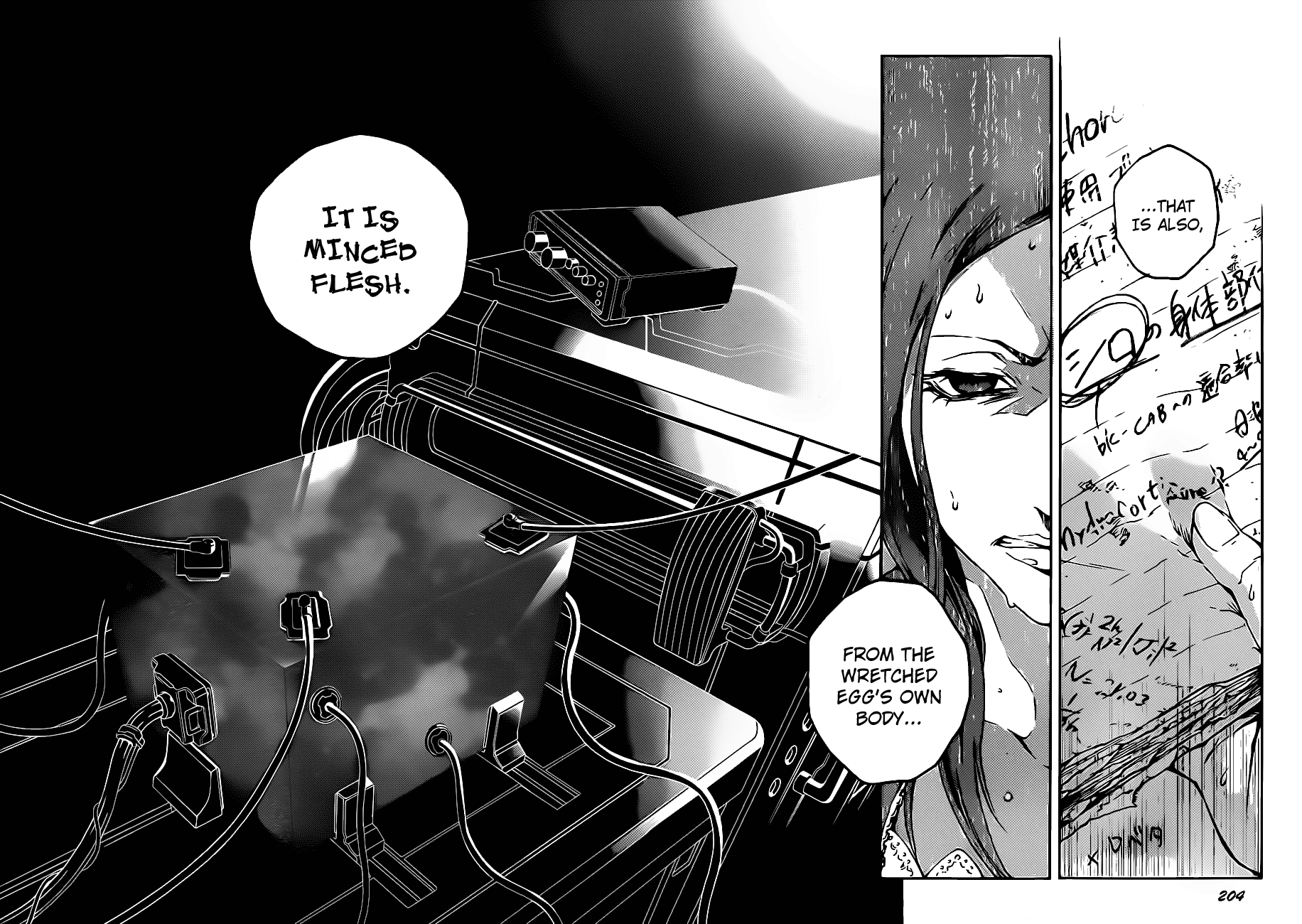 Halaman dari Deadman Wonderland Chapter 44
