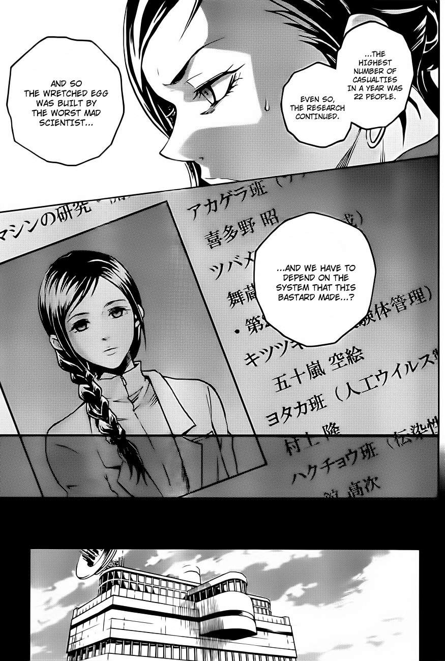 Halaman dari Deadman Wonderland Chapter 44