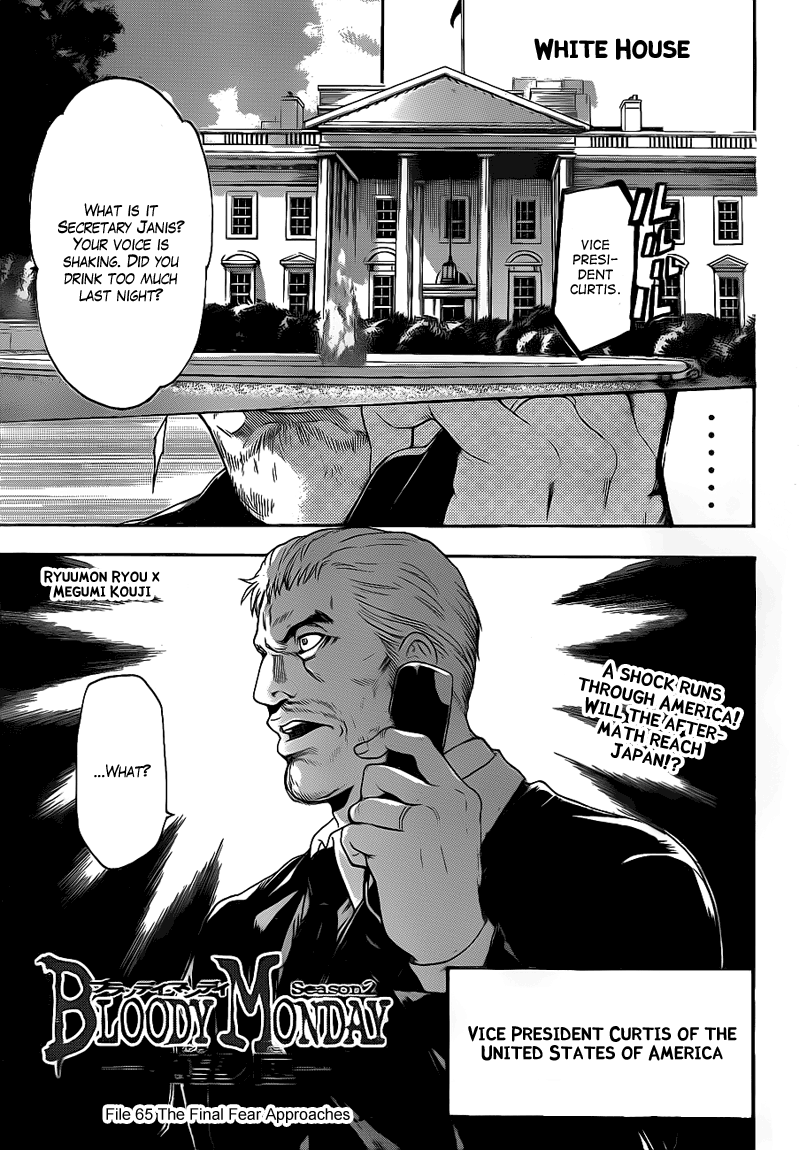 Halaman dari Bloody Monday 2 Chapter 65