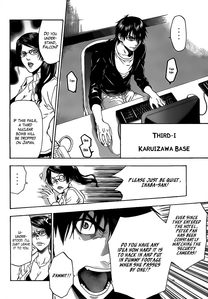 Halaman dari Bloody Monday 2 Chapter 65