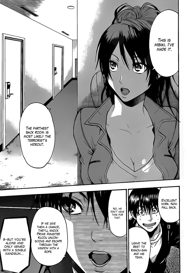 Halaman dari Bloody Monday 2 Chapter 65