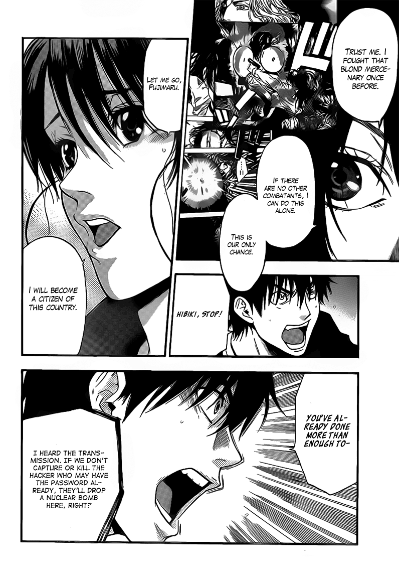 Halaman dari Bloody Monday 2 Chapter 65