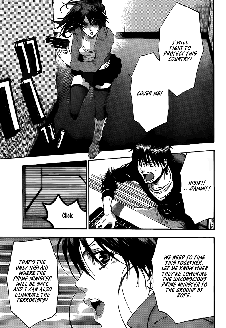 Halaman dari Bloody Monday 2 Chapter 65