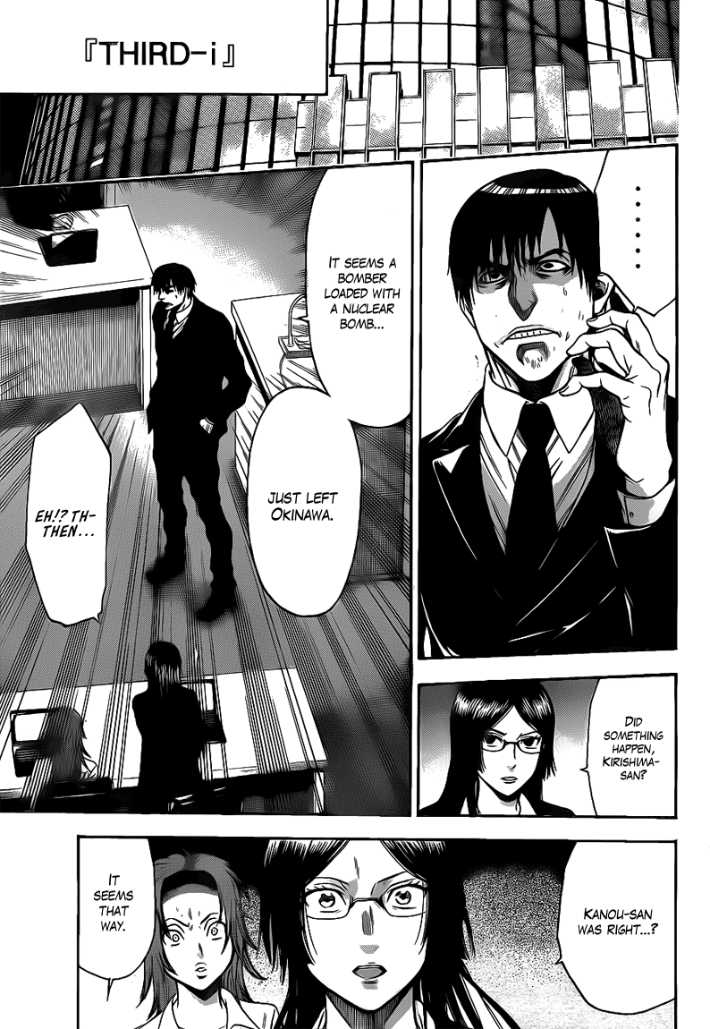 Halaman dari Bloody Monday 2 Chapter 65
