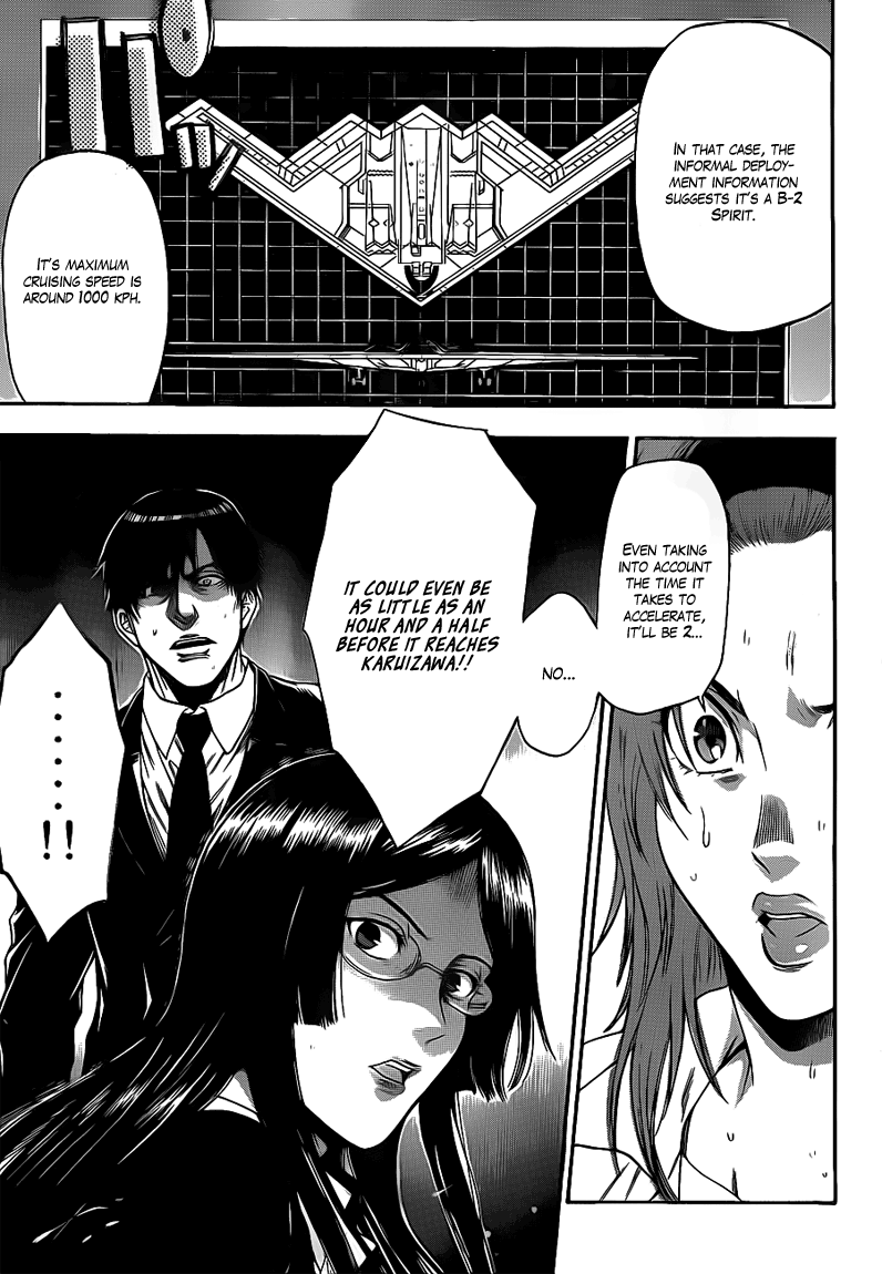 Halaman dari Bloody Monday 2 Chapter 65