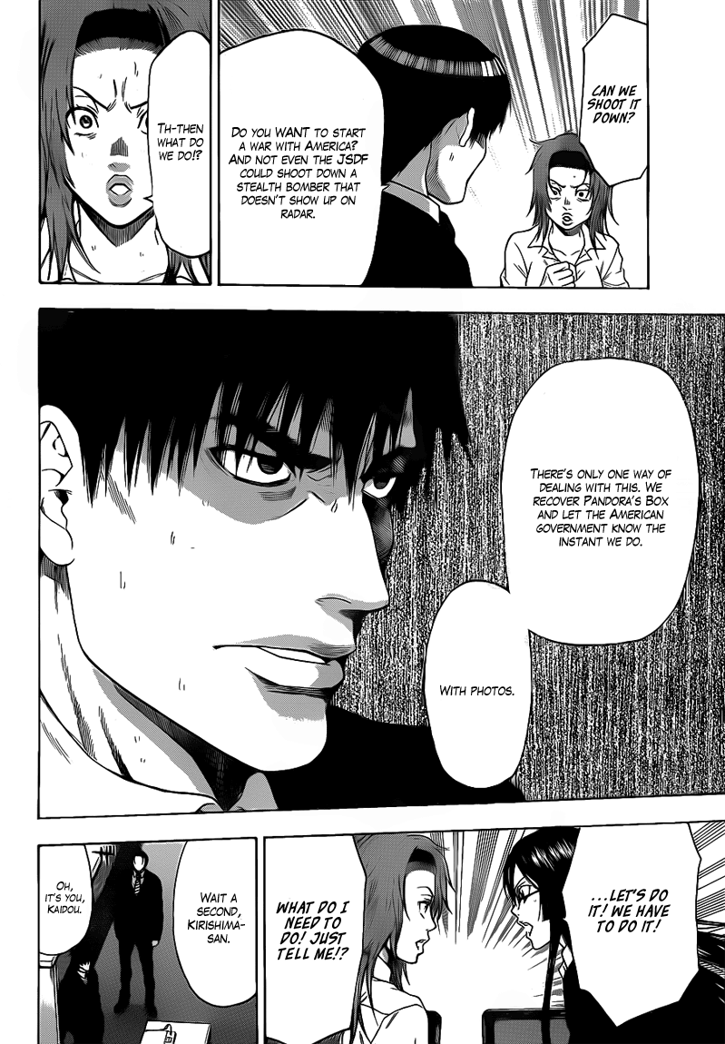 Halaman dari Bloody Monday 2 Chapter 65