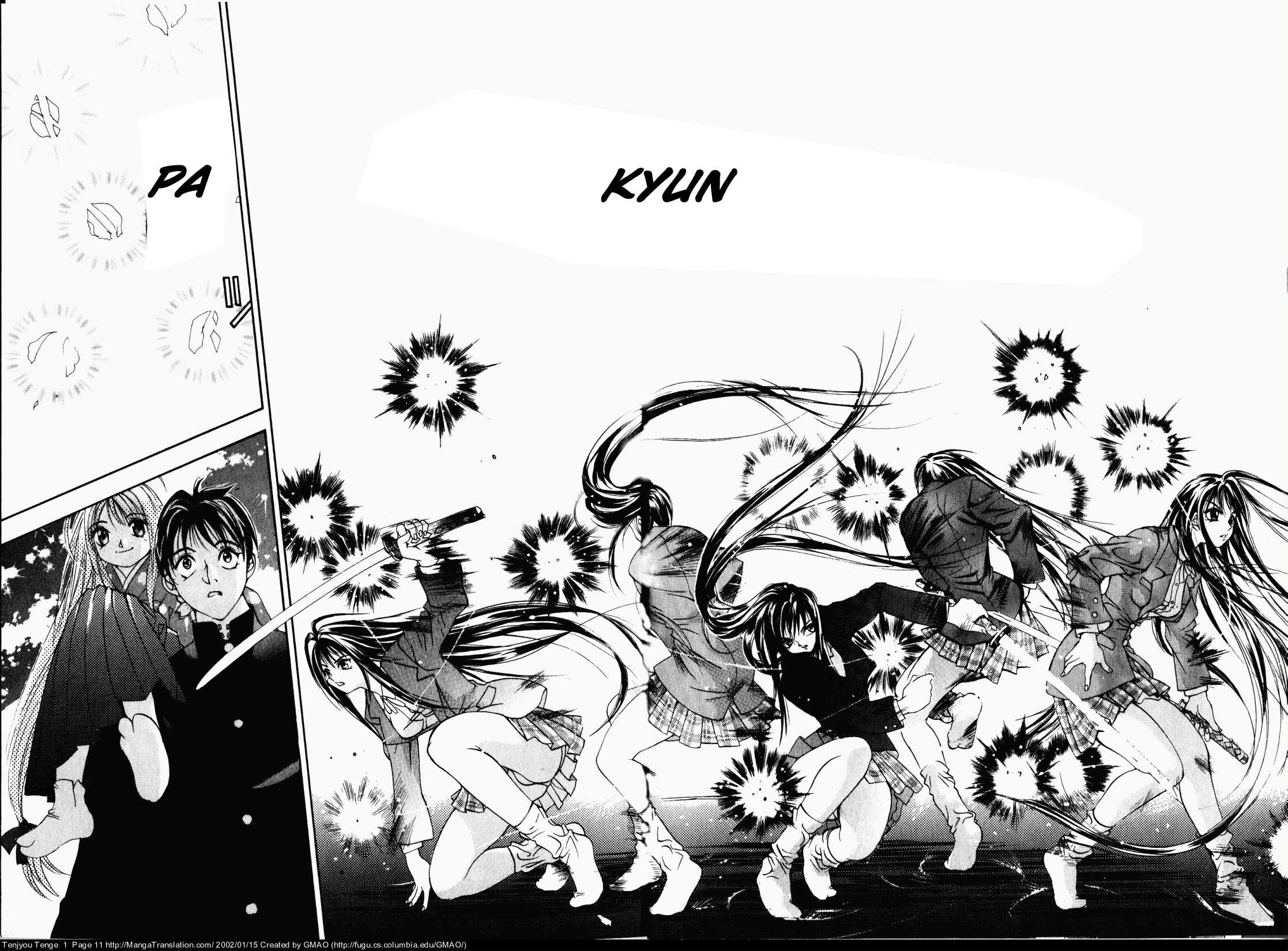 Halaman dari Tenjou Tenge Chapter 1