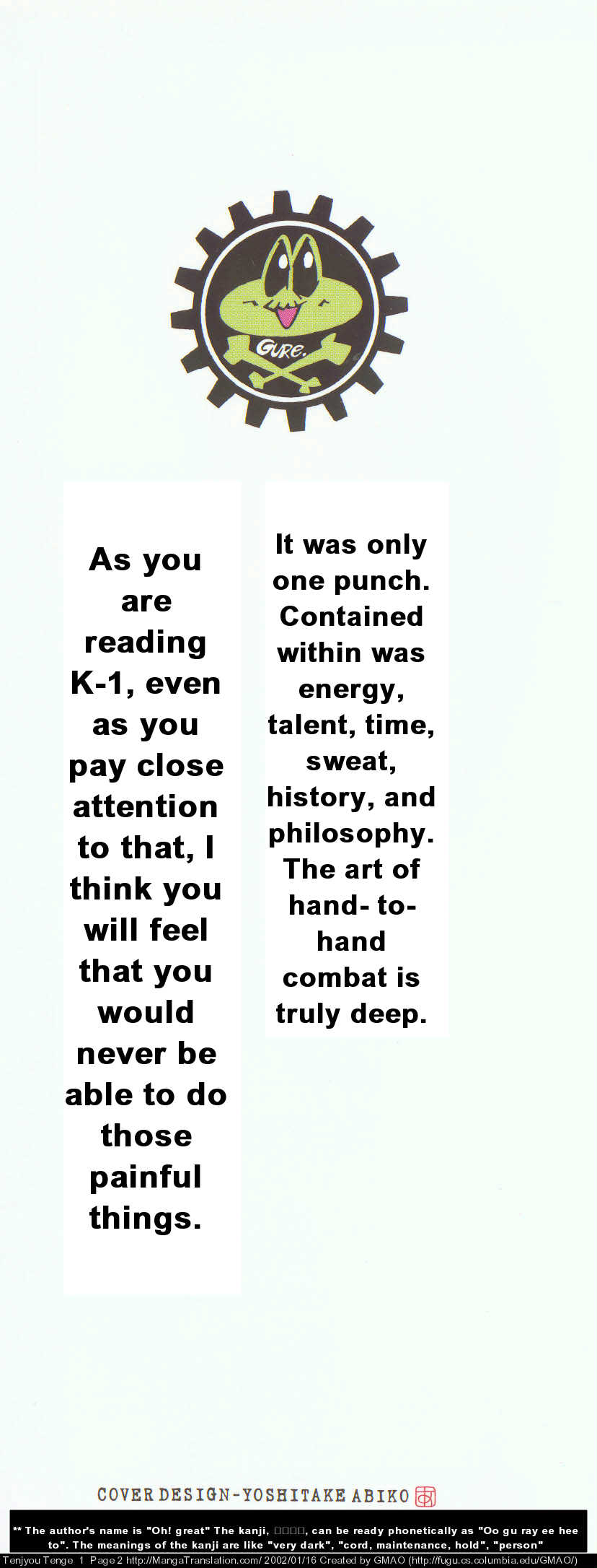 Halaman dari Tenjou Tenge Chapter 1