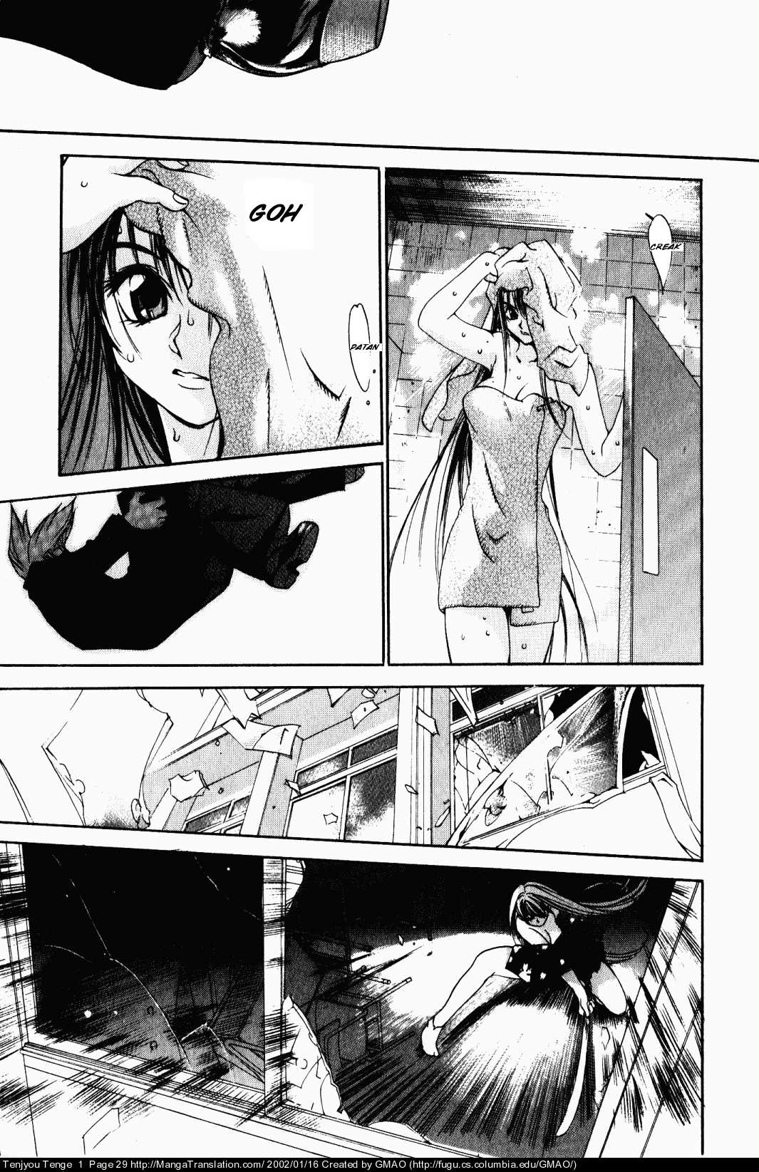 Halaman dari Tenjou Tenge Chapter 1