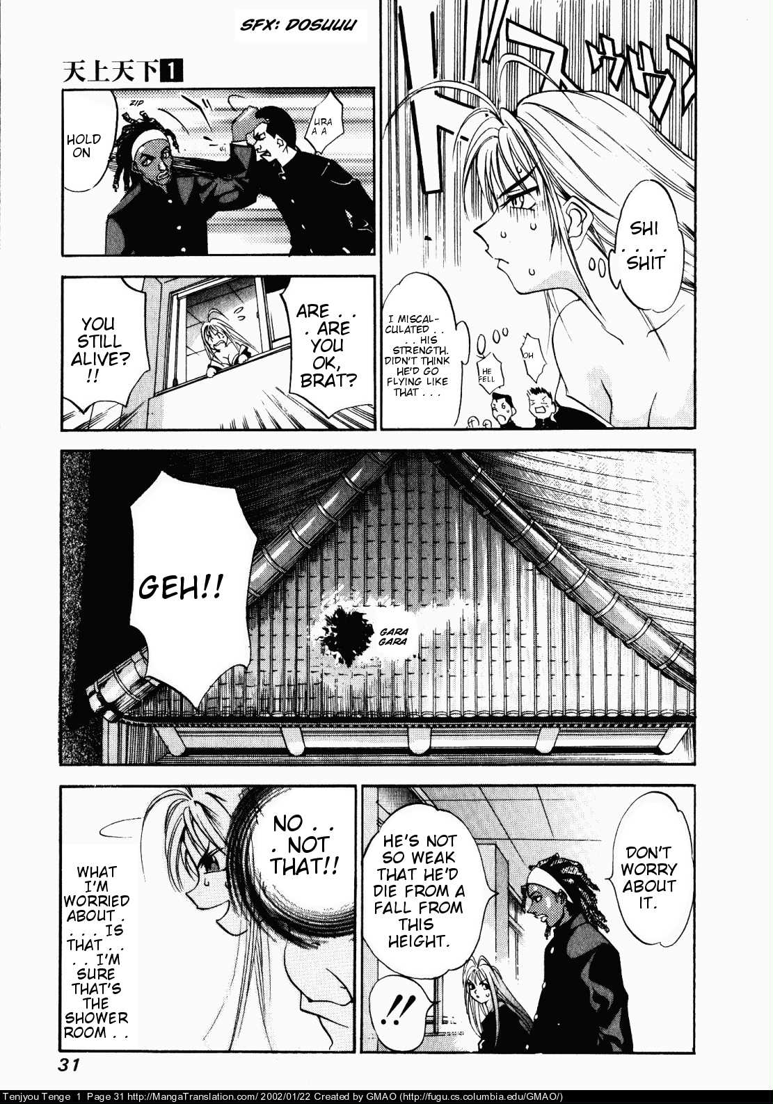 Halaman dari Tenjou Tenge Chapter 1