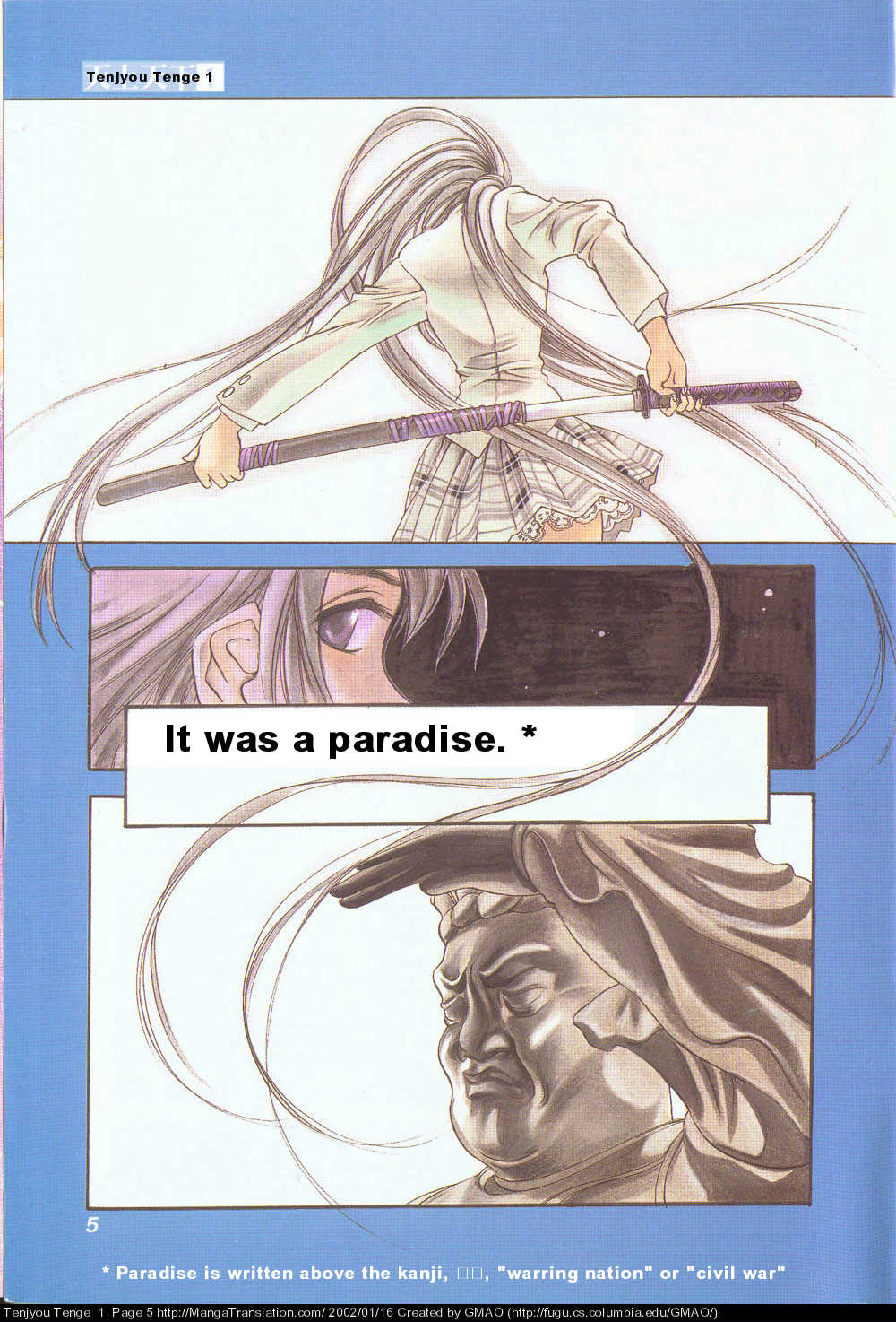 Halaman dari Tenjou Tenge Chapter 1