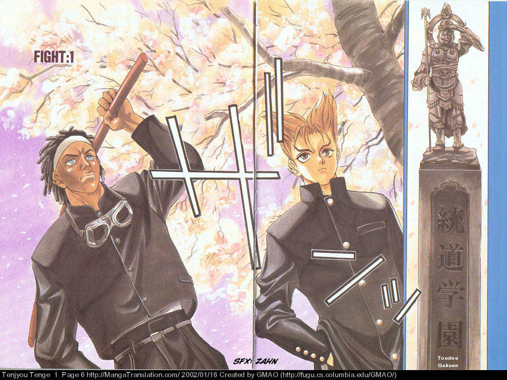Halaman dari Tenjou Tenge Chapter 1