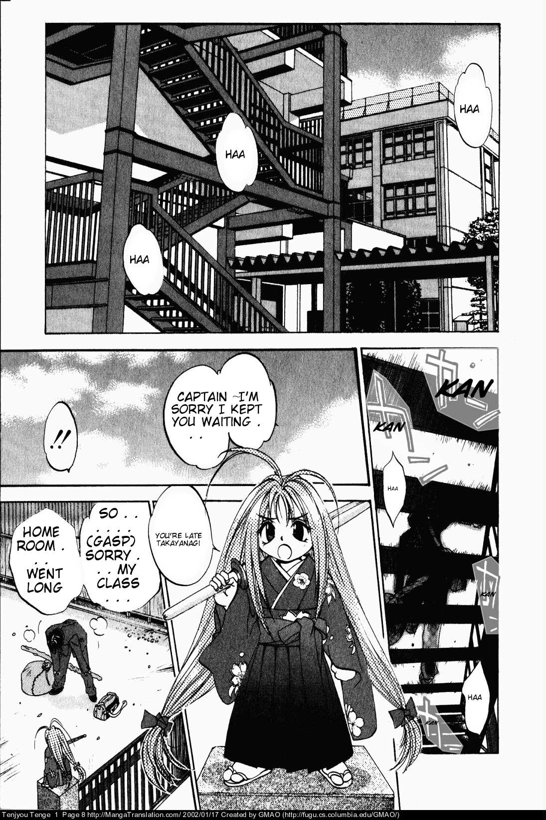 Halaman dari Tenjou Tenge Chapter 1